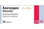 Алотендин, таблетки 5 мг/10 мг 30 шт