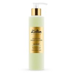 Гель для умывания, Zeitun (Зейтун) 200 мл сахарный Масдар с гиалуроновой кислотой