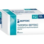 Тилорон-ВЕРТЕКС, таблетки покрытые оболочкой пленочной 125 мг 6 шт