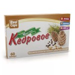 Масло кедровое, капсулы 300 мг 60 шт БАД к пище