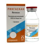 Рингаскан, раствор для инъекций 350 мг йода/мл 100 мл 10 шт