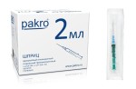 Шприц одноразовый, Pakro (Пакро) 2 мл р. 0.6ммх32мм 23Gх1 1/4
