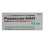 Риваксан-НАН, таблетки покрытые оболочкой пленочной 10 мг 30 шт