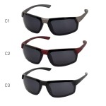 Очки солнцезащитные, Oreiba (Орейба) арт. 06022 пластик