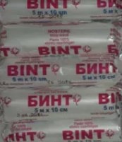 Бинт нестерильный Baxtteks р. 5мх10см