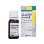 Аквадетрим, капли для приема внутрь 15000 МЕ/мл 10 мл 2 шт флакон-капельница