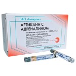 Артикаин с адреналином, раствор для инъекций (40 мг+0.005 мг)/мл 1.8 мл 50 шт картриджи