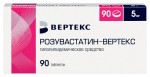Розувастатин-Вертекс, таблетки покрытые пленочной оболочкой 5 мг 90 шт