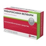 Ривароксабан Велфарм, таблетки покрытые оболочкой пленочной 20 мг 98 шт