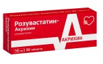Розувастатин-Акрихин, таблетки покрытые пленочной оболочкой 10 мг 30 шт