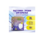 Подгузники-трусы для взрослых, Pelena (Пелена) р. XL (130-170 см) 10 шт медицинские одноразовые впитывающие