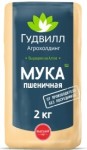 Мука, Гудвилл 2 кг пшеничная хлебопекарная высший сорт ГОСТ