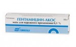 Гентамицин-АКОС, мазь для наружного применения 0.1% 15 г 1 шт